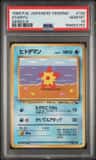Staryu