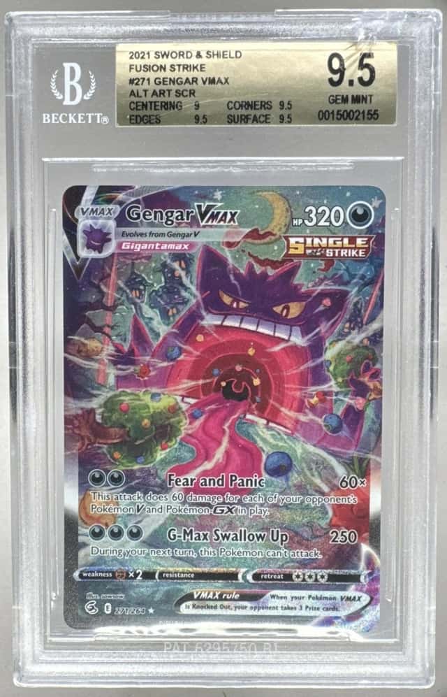 Gengar VMAX