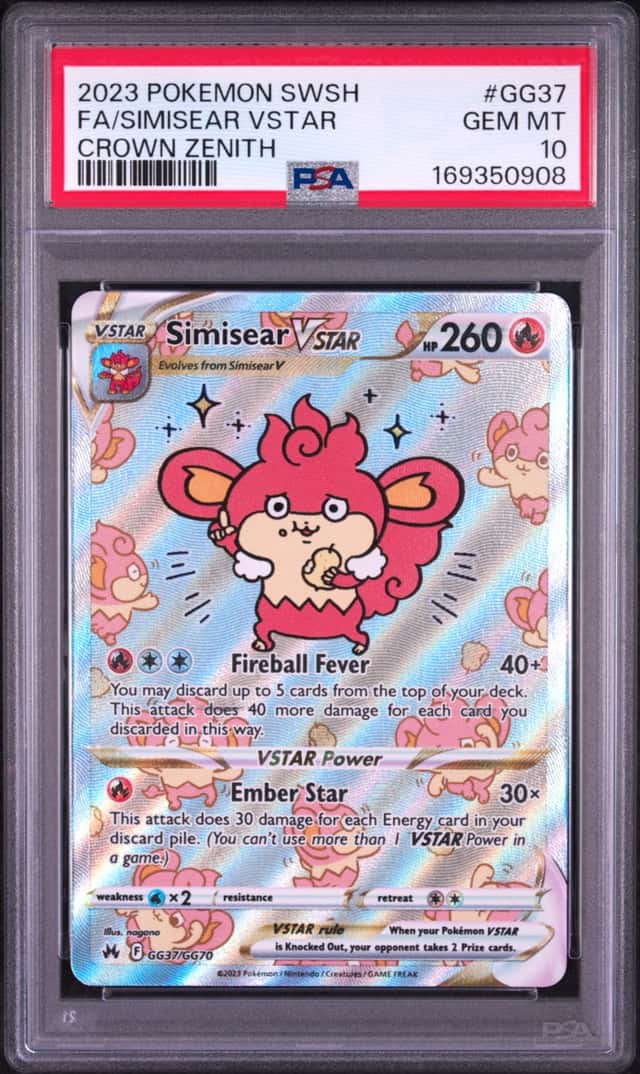 Simisear VSTAR