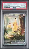 Pikachu Ex