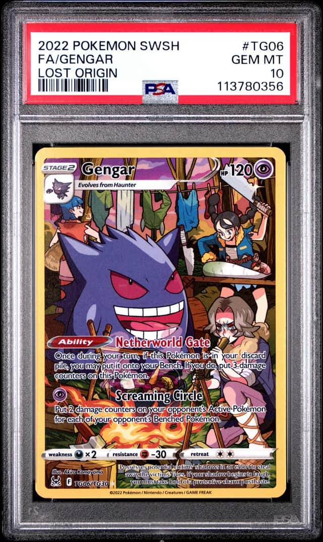 Gengar