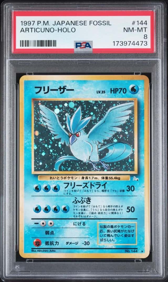 Articuno