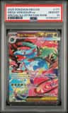 Mega Venusaur Ex