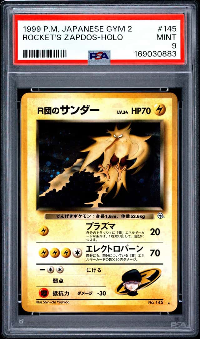 Pokémon Japanese Rocket's Zapdos Gym 2 1999 PSA 9 Mint