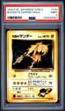Rocket'S Zapdos