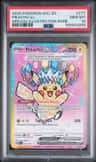 Pikachu Ex