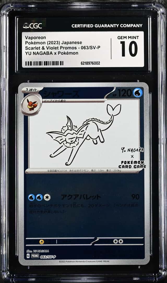 2023 Pokemon Japanese Vaporeon Yu Nagaba x Pokemon PROMO #063/SV-P CGC 10 QZ76