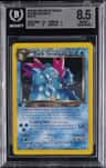 Dark Feraligatr