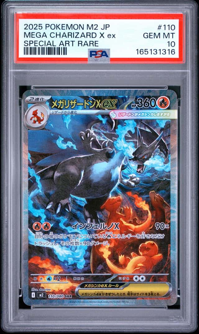 2025 Pokemon Inferno X-M2 Mega Charizard X ex #110/080 PSA 10 GEM MINT