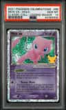 Mew Ex