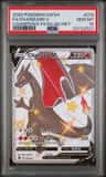 Charizard V