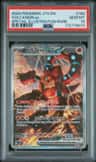 Volcanion Ex