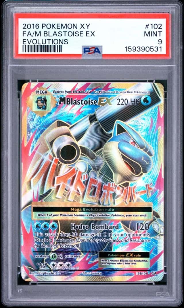 M Blastoise EX