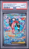 Mega Greninja Ex