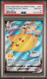 Flying Pikachu Vmax