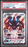 Lucario Vstar