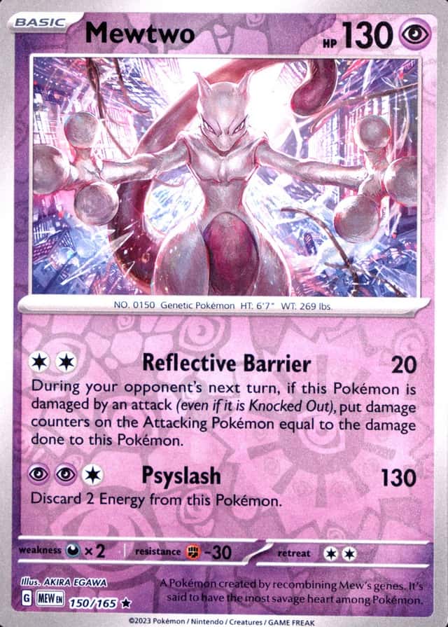 Reverse Holo