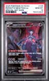 Rocket'S Mewtwo Ex