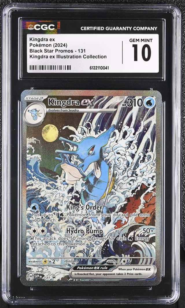 KINGDRA ex