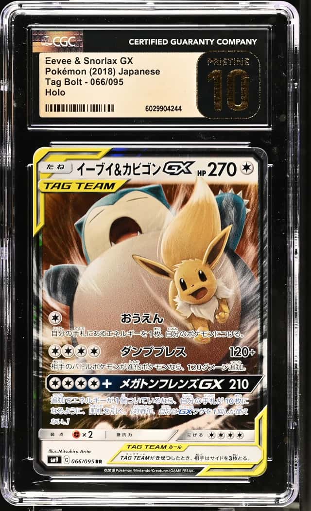 Eevee & Snorlax GX