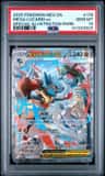 Mega Lucario Ex