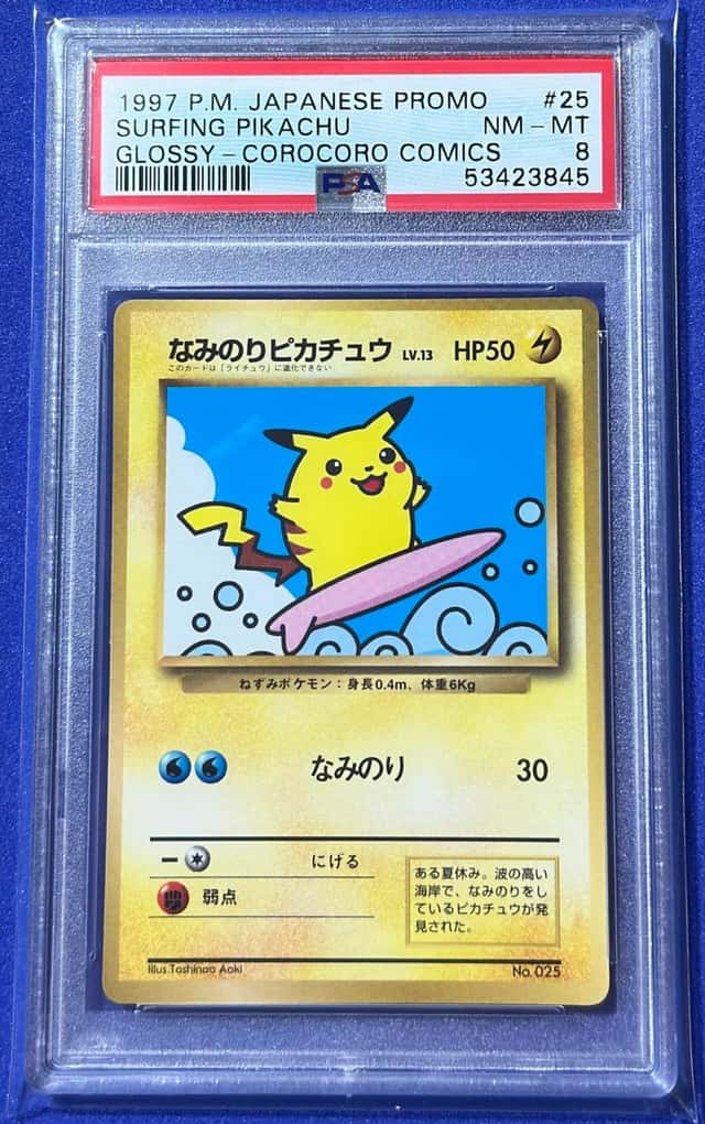 Surfing Pikachu