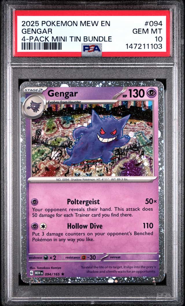 Gengar