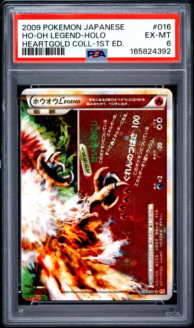 Ho-Oh LEGEND