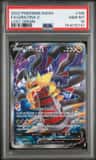 Giratina V