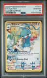 Altaria