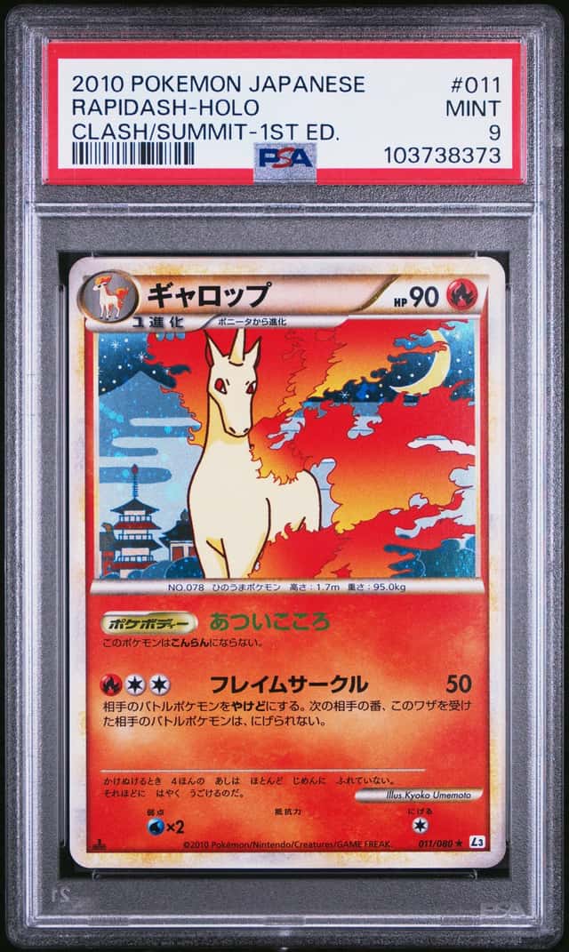 Rapidash