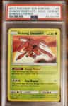 Shining Genesect