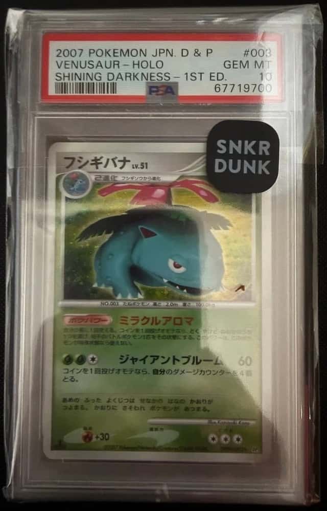 Venusaur