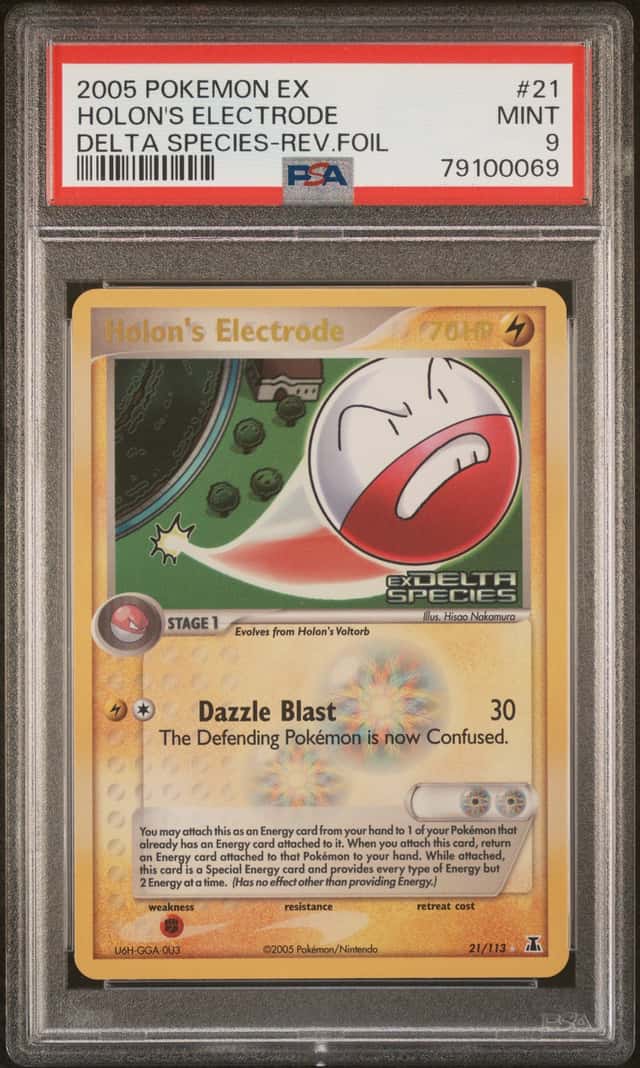 Holon's Electrode