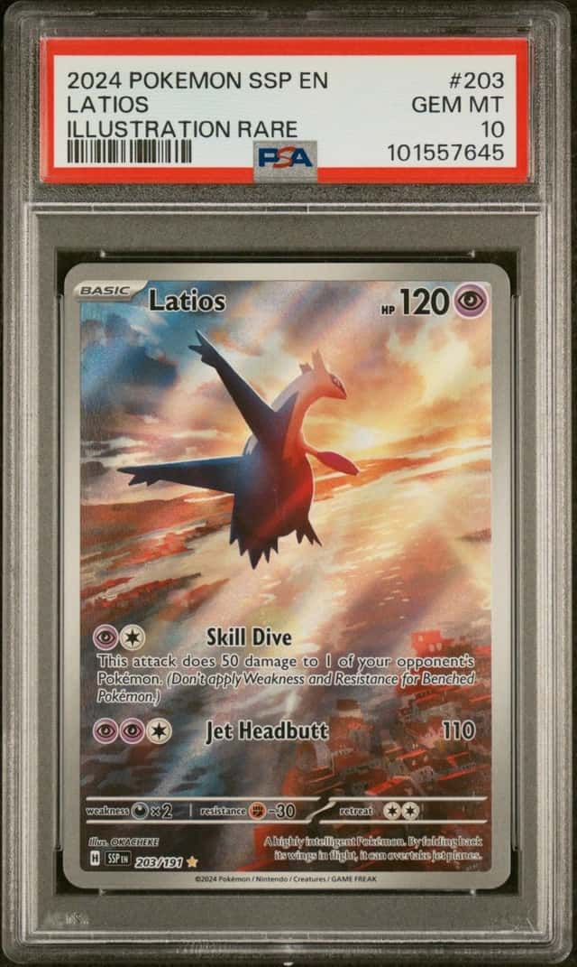 Latios