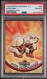 Arcanine