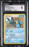 Swampert