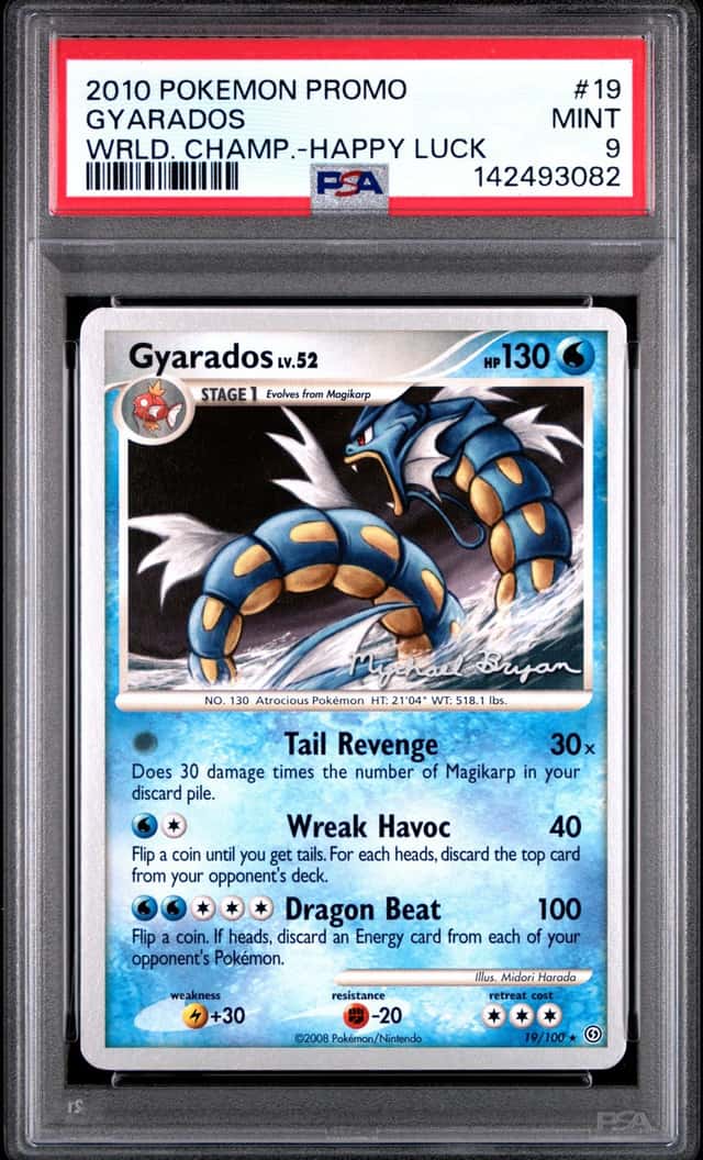 Gyarados