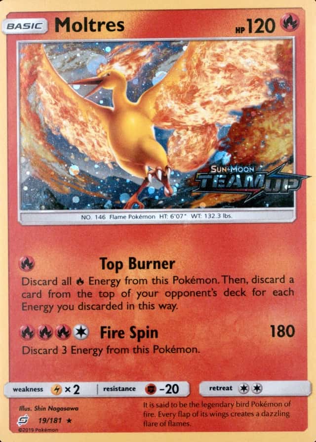 Holo · Exclusive