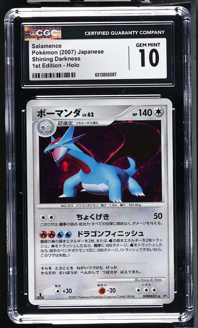 Salamence