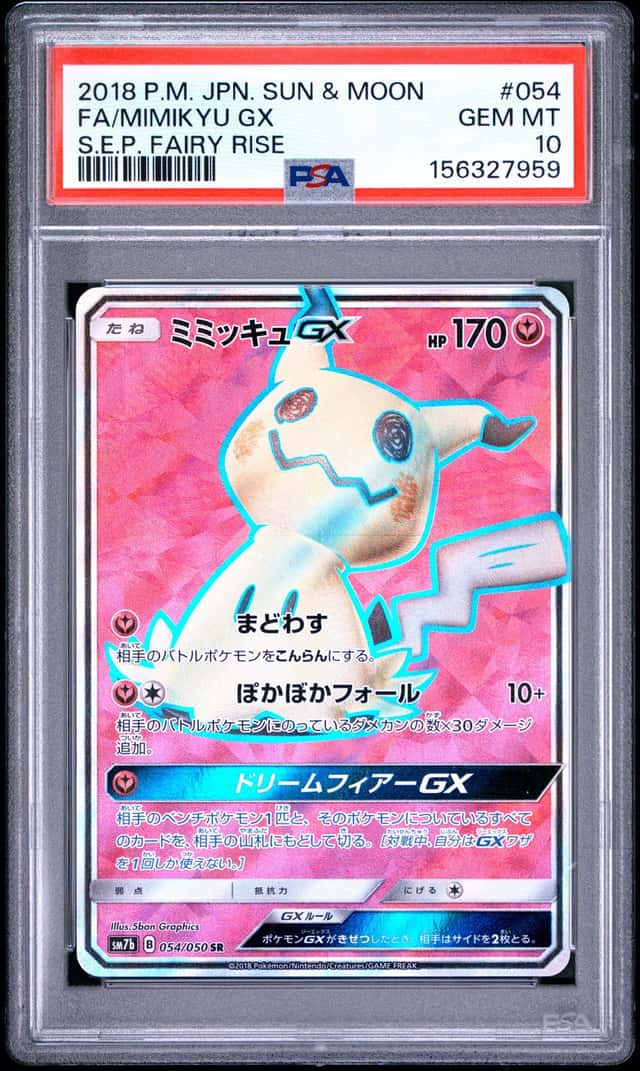 Mimikyu GX