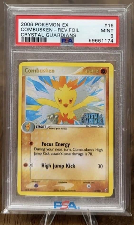 Combusken
