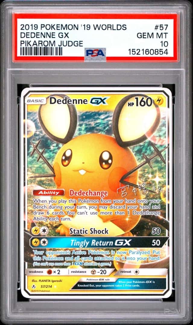Dedenne GX