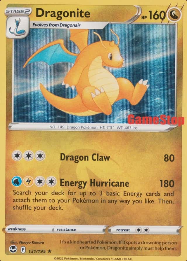 Holo · Exclusive Gamestop