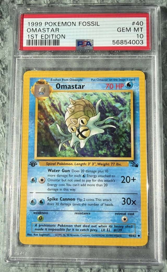 Omastar