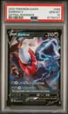Darkrai V