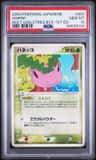 Hoppip