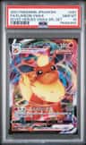 Flareon Vmax