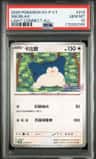 Snorlax