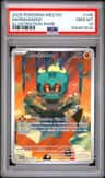 Marshadow